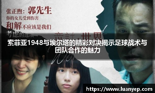 bb贝博艾弗森APP